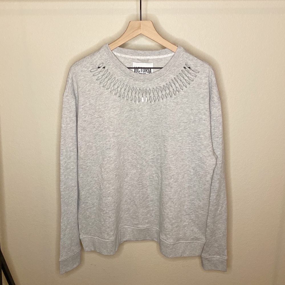 Victoria’s Secret Sport Grey Crewneck Sweater